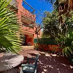 Διαμέρισμα With Garden *
